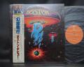 Boston 1st Same Title Japan Orig. LP OBI INSERT