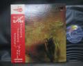 Moody Blues Our Children's Children's Children Japan Early Press LP RED & WHITE OBI