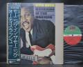 Otis Rush Mourning In The Morning Japan Rare LP OBI