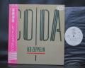 Led Zeppelin Coda Japan Orig. PROMO LP OBI WHITE LABEL