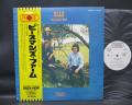 Randy Bachman Noah Peaceman's Farm Japan PROMO LP OBI