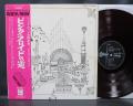 Pink Floyd Relics Japan Orig. LP OBI ODEON RED WAX