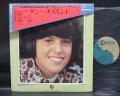 Donny Osmond Portrait of  Japan ONLY LP OBI PANEL