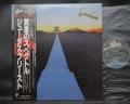 Judas Priest Point of Entry Japan Orig. LP OBI