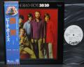 Beach Boys 20/20 Japan PROMO LP OBI WHITE LABEL