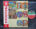 King Crimson Lizard Japan Early Press LP OBI