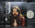 Bob Seger Stranger in Town Japan Orig. PROMO LP OBI WHITE LABEL