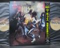 Kiss Alive Japan Crazy Collection ED 2LP OBI + INSERT