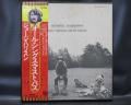 George Harrison All Things Must Pass Japan 3LP OBI COMPLETE