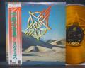 Starz Violation Japan Orig. LP OBI GOLD WAX