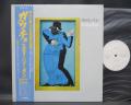 Steely Dan Gaucho Japan Orig. PROMO LP OBI WHITE LABEL