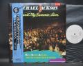 Michael Jackson Farewell My Summer Love Japan PROMO LP OBI WHITE LABEL