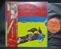 Clash Give 'Em Enough Rope Japan Orig. LP OBI