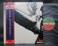 Led Zeppelin 1st Same Title Japan 10th Anniv LTD LP OBI
