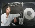 David Bowie Crystal Japan Japan Orig. PROMO 7" RARE 2PS
