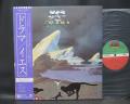 YES Drama Japan Orig. LP OBI INSERT