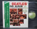 Beatles Second Album Japan Apple Early LP ARROW OBI