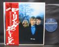 Rolling Stones Between the Buttons Japan LTD LP RED OBI