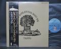 Traffic John Barleycorn Must Die Japan LP BLACK OBI