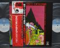 Mountain Live Twin Peaks Japan LTD 2LP RED OBI NM/NM