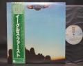 Eagles 1st S/T Same Title Japan Tour ED LP GREEN OBI