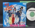 Frijid Pink Heartbreak Hotel Japan PROMO 7" PS WHITE LABEL