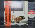 Caravan For Girls Who Grow Plump in the Night Japan LTD LP ORANGE OBI