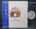 Queen A Night at the Opera Japan Orig. LP OBI INSERT
