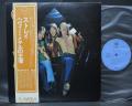 Stray Houdini Japan Orig. PROMO LP OBI INSERT