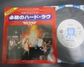 Van Halen Somebody Get Me A Doctor Japan PROMO 7" PS