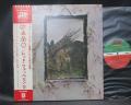 Led Zeppelin IV ( S/T ) Japan Rare LP OBI