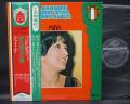 MINA Un Nella Sabbia Best Star Best Album Japan LP OBI