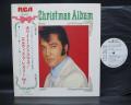 Elvis Presley Elvis' Christmas Album Japan PROMO LP OBI DIF