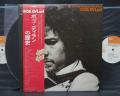 Bob Dylan Eleven Years in the Life of Japan Orig. 3LP OBI