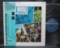 John Mayall Crusade Japan LTD LP OBI INSERT