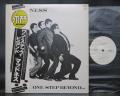 Madness One Step Beyond  Japan Orig. PROMO LP OBI WHITE LABEL