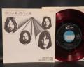 Pink Floyd One of These Days Japan Orig. 7" PS RED WAX