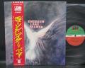 ELP Emerson Lake & Palmer 1st S/T Same Title Japan Rare LP OBI