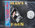 Marc Bolan T. REX Bolan's Zip Gun Japan PROMO LP OBI