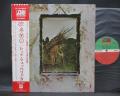 Led Zeppelin IV Same Title Japan Rare LP OBI