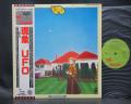 UFO Phenomenon Japan Rare LP WHITE OBI