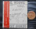 Neil Young Zuma Japan Orig. LP OBI INSERT