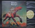 Paladin Charge! Japan Orig. LP INSERT