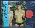 Roxy Music Country Life Japan Rare LP OBI INSERT