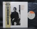 Bob Dylan Another Side of Japan Rare LP OBI BOOKLET