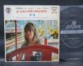 Marianne Faithfull Vol. 1 Japan ONLY 4 Track EP PS INSERT 1968