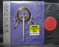 TOTO Seventh One Japan Orig. LP OBI SHRINK
