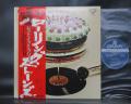 Rolling Stones Let it Bleed Japan LTD LP RED OBI BOOKLET