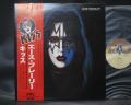 Ace Frehley Kiss Japan Orig. LP OBI POSTER