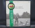 George Harrison All Things Must Pass Japan Orig. 3LP BOX SET OBI RED WAX